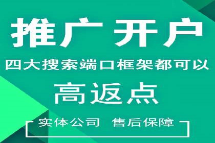 竞价托管与广告创意的结合：创意案例分享